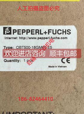 询价P+F倍加福自反射式光电OBT500-18GM60-E5号087796