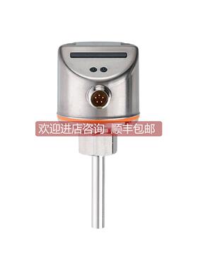 询价易福门 si5006配套E11248 E11250 E11249 E11251