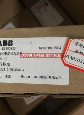 询价MS451-32 22-32A 电动机起动器 1SAM470000R1004 装