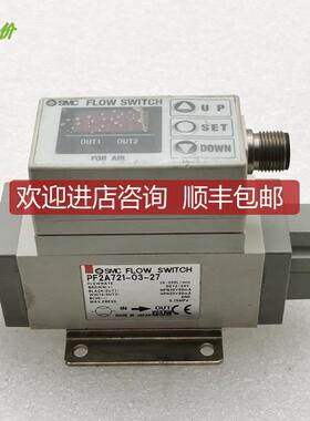 询价A014SMC流量开关PF2A721-03-27 20-200L/MIN DC12-24V