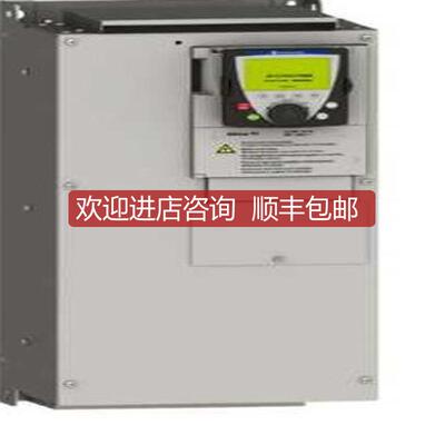 询价变频器ATV61H075N4Z，380VAC, 0.75KW,
