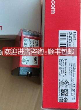 询价LEUZE/劳易测LE328.W/4P-M12 50122704 对射光电传器（接收