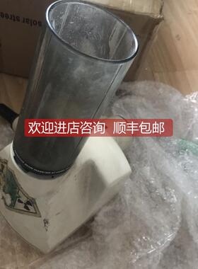 询价塞特力SATELEC IMAGE X TOSHIBA 东芝X线球管DG-073B，