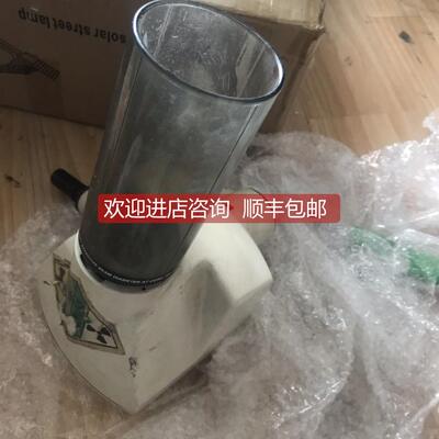 询价塞特力SATELEC IMAGE X TOSHIBA 东芝X线球管DG-073B，