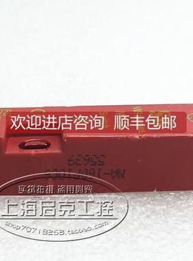 询价STI 安全开关 MA16 MA-16DP10C6 MA16 MA-16DP10C6