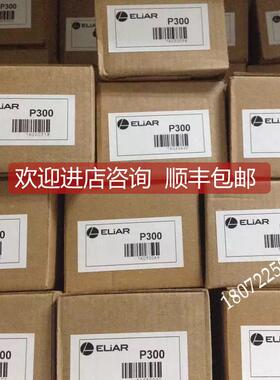 询价P350压力传器0-500mbar土耳其ELiAR立信染整