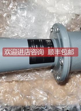 询价625-801 工业汽笛电声喇叭 625-801 230VAC RS COMPONENTS