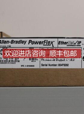 询价22-COMM-E AB 变频器 器 22COMME 正保