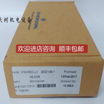 询价e控制器VE3008KJ2005X1-MQ1