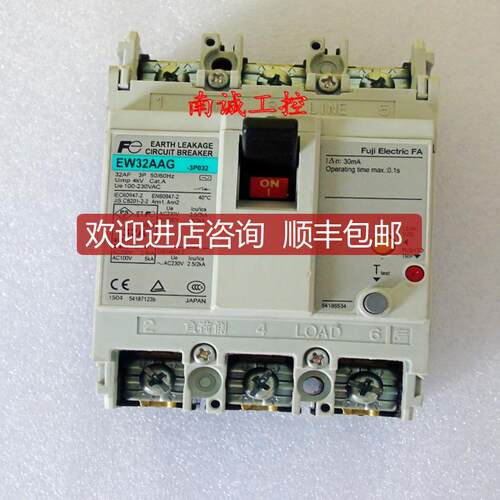 询价EW32AAG-3P032  漏电开关EW32AAG-3P032