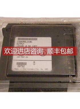 询价IC693CPU311 IC693DSM324 IC693MDL760 IC693MDL310 GE
