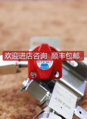 询价A025KITZ SCV北泽316LE 10K-1/4in.FVCR螺母红绿色手柄手