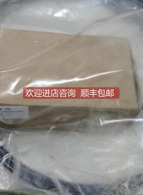 询价HCG2011 MO4 P1 1100mbarREL 2.7m