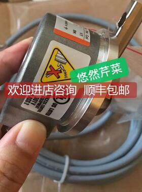 询价kuebler编码器8.A02H.5151.2048 8.A02H.5231.1024库伯勒