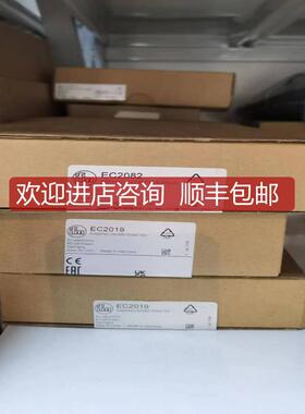 询价 IFM EC2082 EC2019  EC2045倾角传器