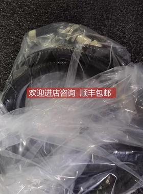 询价连接线H.F.X N NEN-EN-IEC 61386