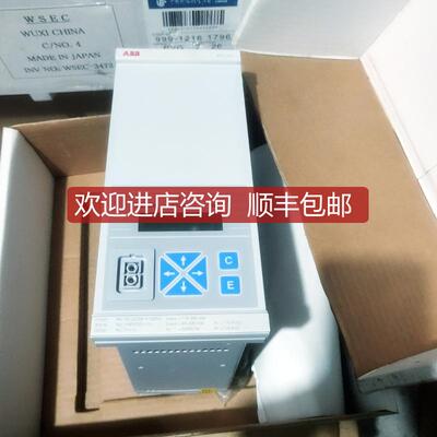 询价微机综合保护器 REJ525B 415BAA