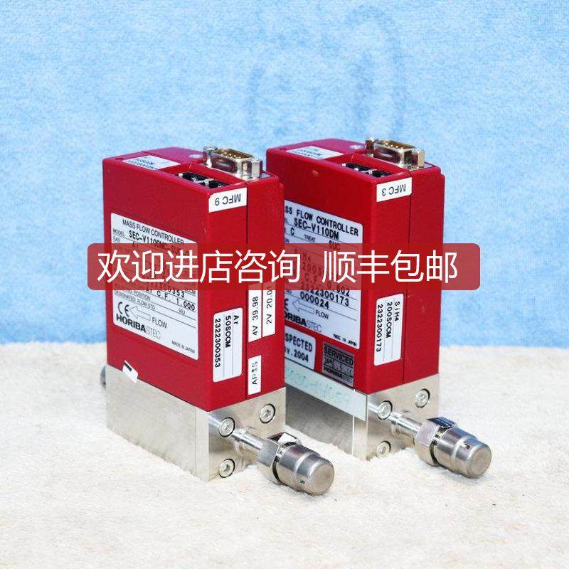 询价A025HORIBA SEC-V110DM SIH4 200SCCM SEC-V110DMC-SUC-