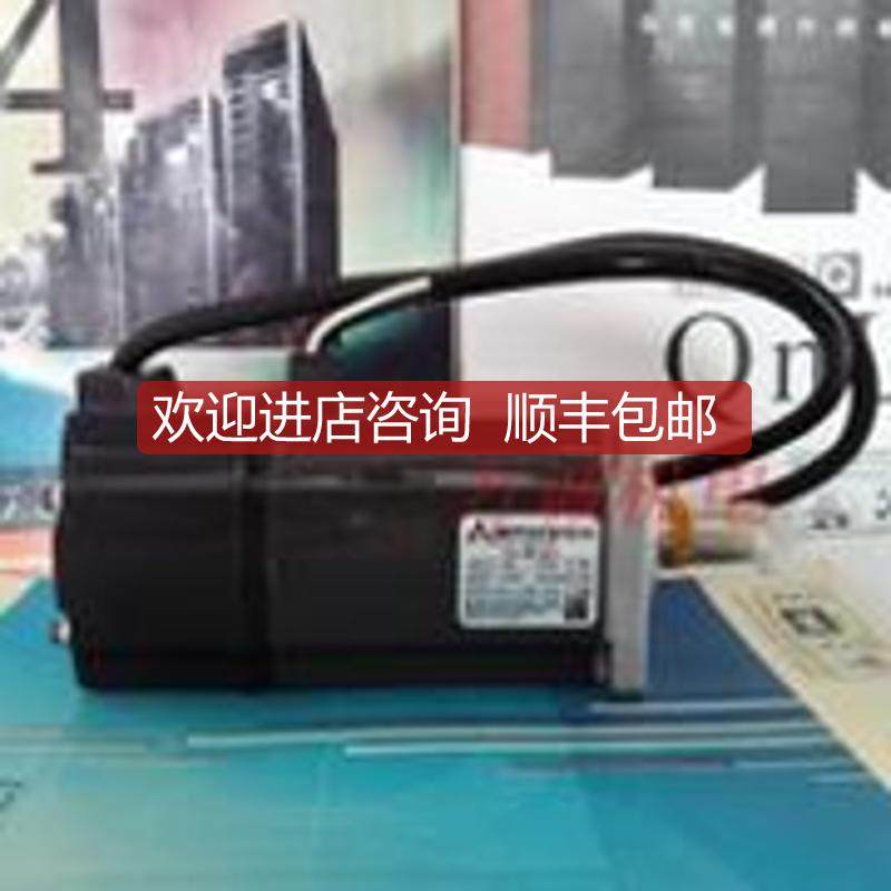 询价HC-MFS43K伺服电机  特促