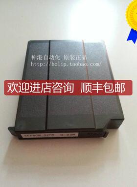 询价光洋koyo EEPR0  存储盒G-25M  G-53M  G-03M  G-23M