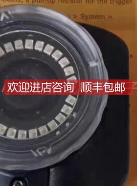 询价邦纳工业相机IVU2PTG-808141 LM150KIQP IVU2PTGR08IVU2RBB12