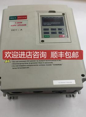 询价海利普/泓荃变频器HC1-A  HC1A07D543B 7.5KW