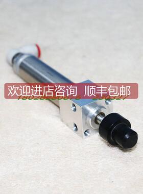 询价A025SMC NCMR075-0100S 气缸机件