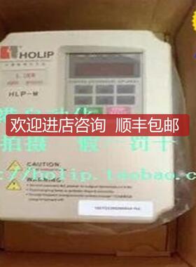 询价海利普变频器HLP-P风机水泵HLPP007543B 75KW 380V