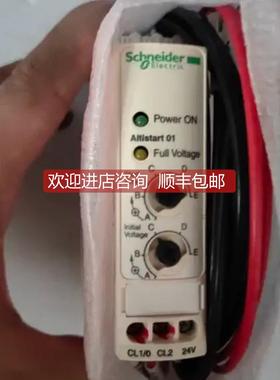 询价ATS01N106FT 6A单相230V or 三相软启动器