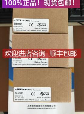 询价易福门SI5000 SI5010 SI5002IFMsi5ooo