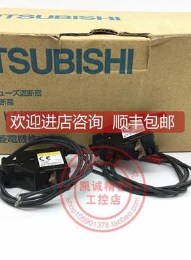 询价SHTD036-05SVR DC24-36V 辅助分励脱扣器