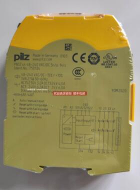 询价PILZ/皮尔磁伺服驱动安全卡680004 PMCprotego S1-2