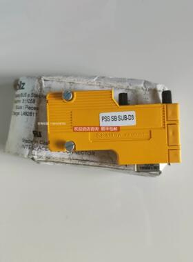 询价PILZ/皮尔磁模块772170 PNOZ m EF 1MM