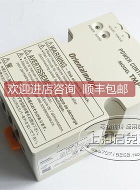 询价MODEL ES02 ESO2 ES01 TMP-1 TMP-I 调速器 东方马达速度控制