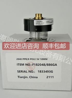 询价Hengstler亨士乐) 编码器 F182048/886GA