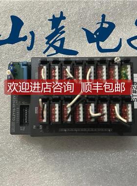 询价 MELSEC CL2Y16-TP1C2V