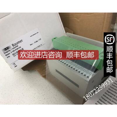 询价立信门富士定型机调幅架码表机架表baumer宝盟转数器 COUNTE