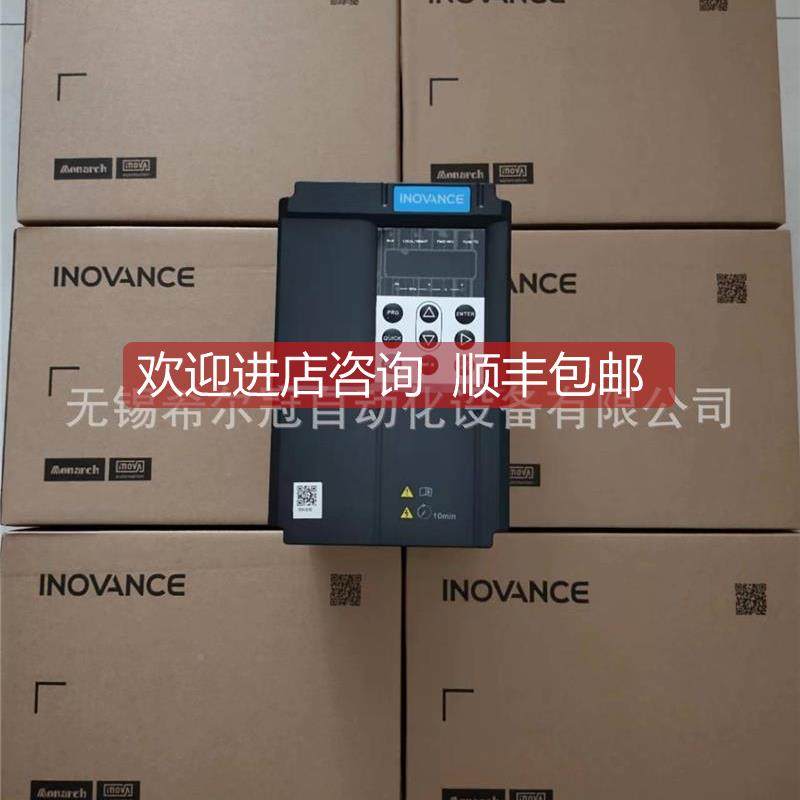 询价西门31PH8137-子电机 原1PH817-装1G00-2CA1 DSIEMENS电