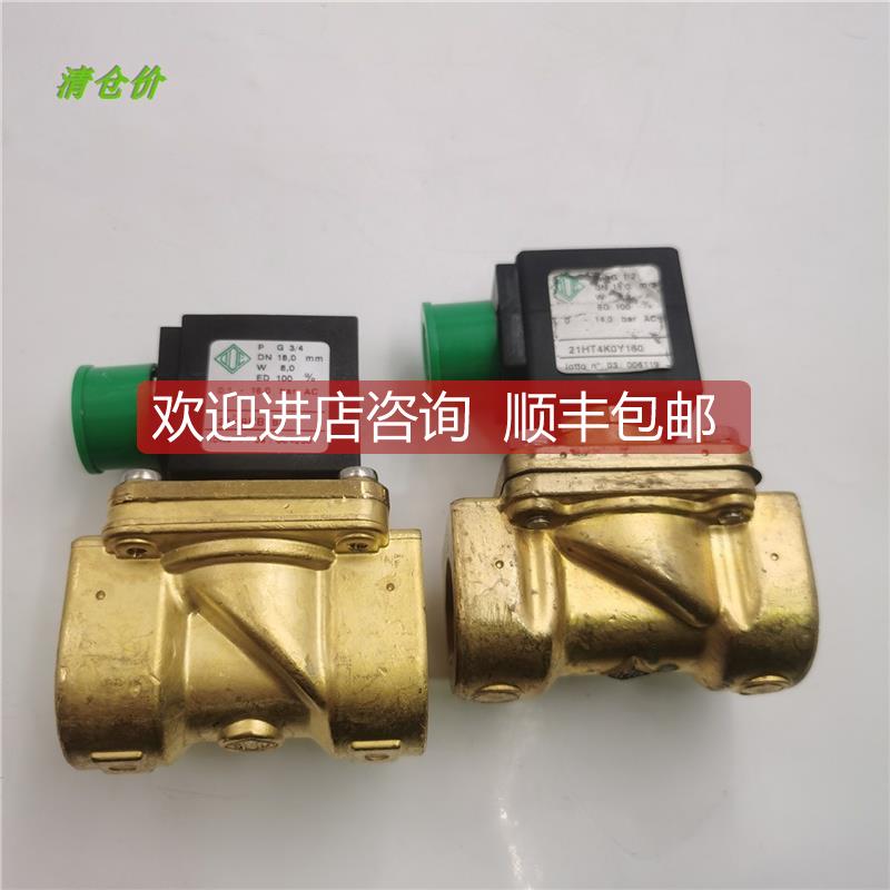 询价A014ODE电磁阀21HT4K0Y160 24VDC 21H9KB180 220V