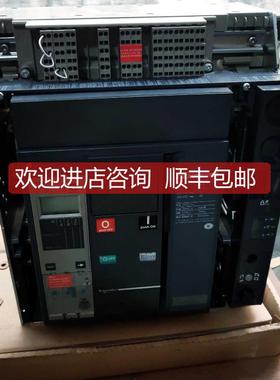 询价NT12H2 MT16N1 MT12N1 MT10N1 MT08N1  MT06N1抽屉式3P