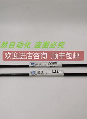 询价A014DIONEX 气动液相色谱柱 分析柱 Propac WCX-10 2X250MM