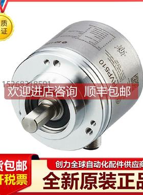 询价易福门RMA310 RMB310 RMS001 RO3103 RO3104 RO3110 ROP523编