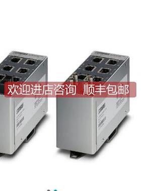 询价/菲尼克斯F SWITCH LSFN 6TXF2X交换机FL SWITC2