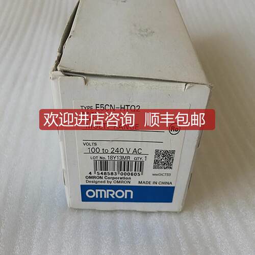 询价   /OMRON数字调节计 E5CN-HTQ2