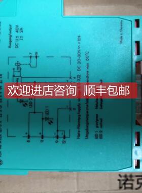 询价倍加福P+F隔离式安全栅KFD2-EB2