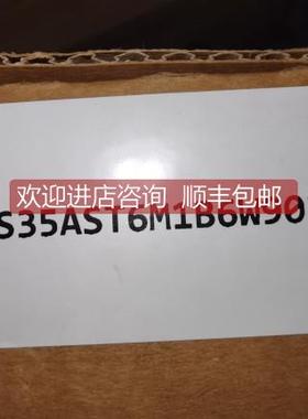 询价HS35A ST6M1B6W902S AVTRON hs35ast6m1b6w902s编码器1024PPR