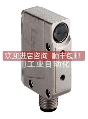询价 Leuze劳易测 50117356 PRK18B.1/2N-6000 光电传器