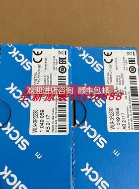 询价SICK西克镜反射光电传器1049061WL9-3P2462