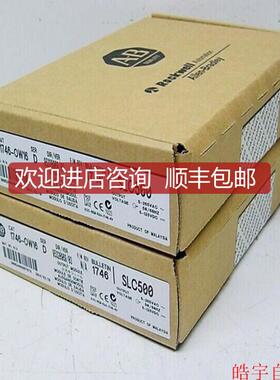 询价2711P-RDT12C Rockwell AB模块 触摸屏 2711PRDT12C