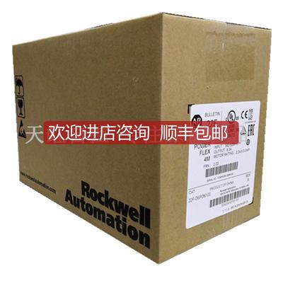 询价PLC 1769-PA2 1769-PA4 1769-PB2 1769-PB4 1769PA21769